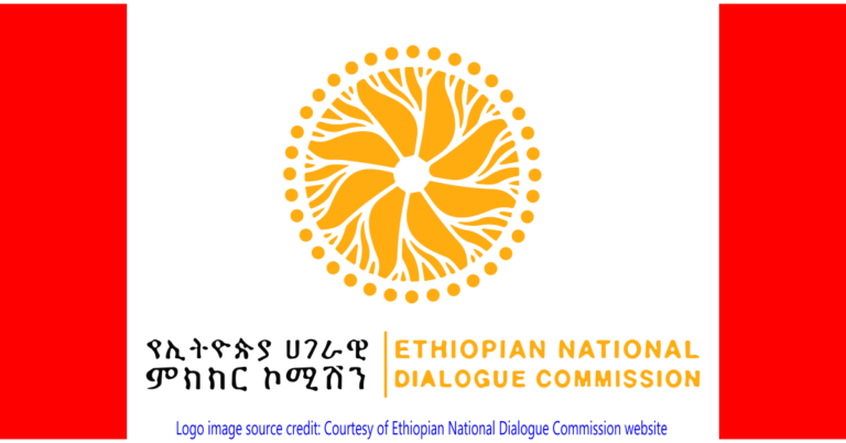 To the Ethiopian National Dialogue Commission: You Are Wasting Your Time and Everyone Else’s
