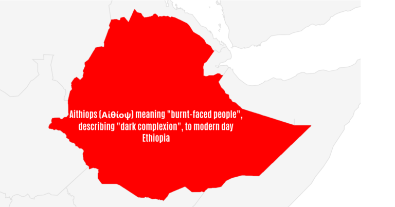 The Myth of Ethiopia’s Historical Continuity: A Political Invention Disguised as Legacy