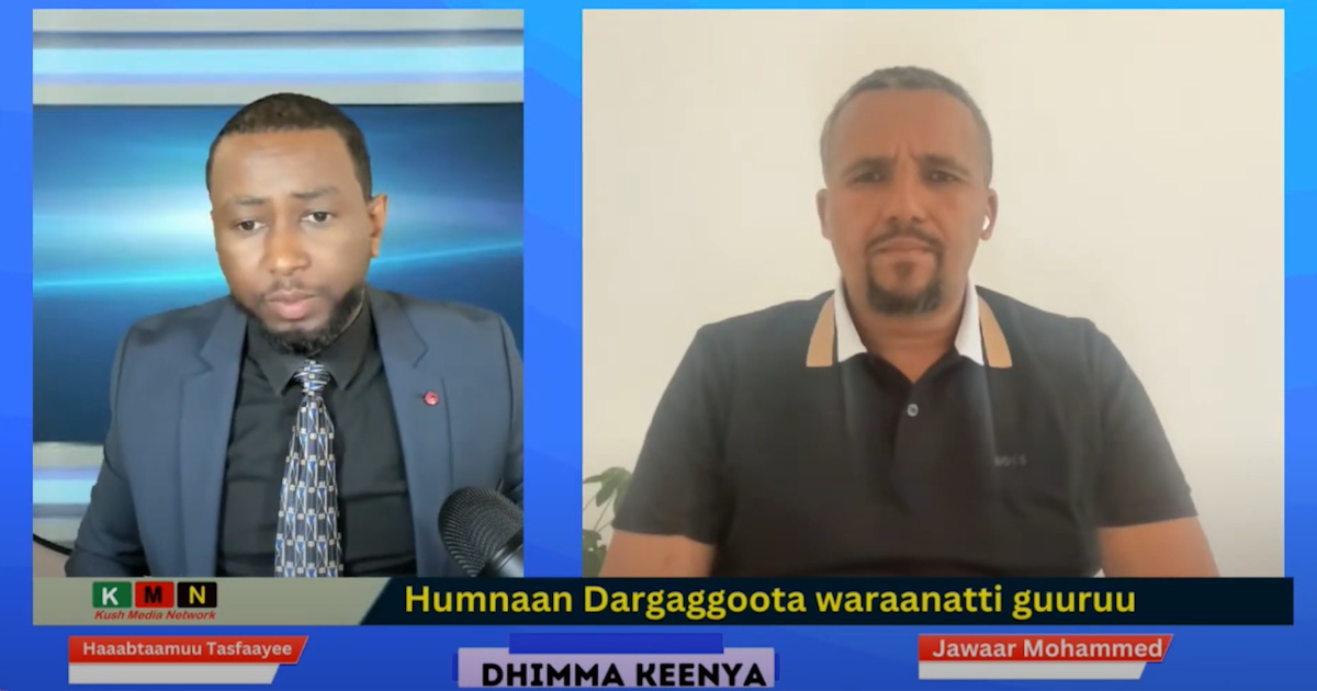 Jawar Mohammed
