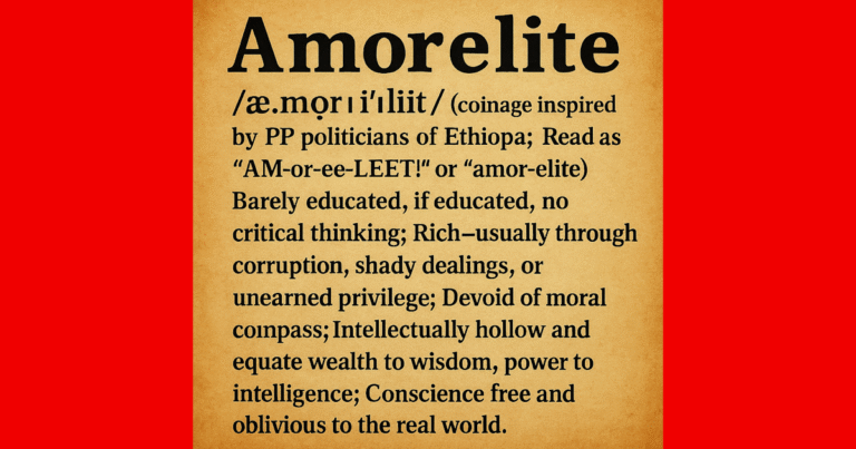 Amorelite