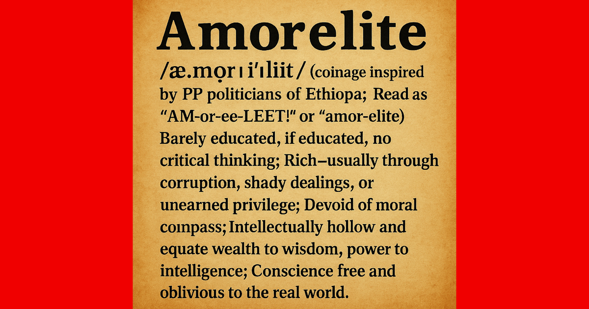 Amorelite