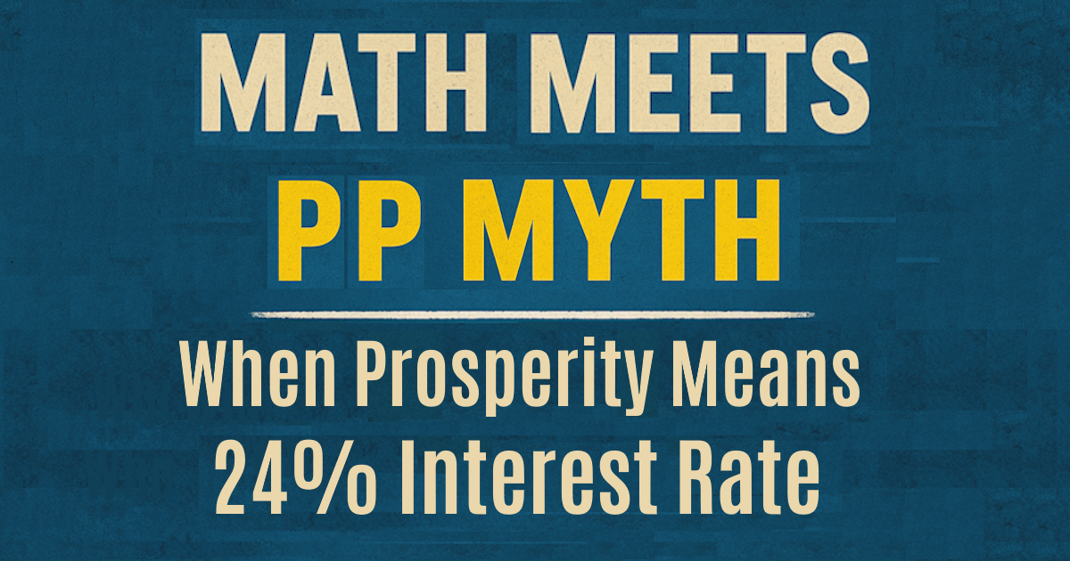 Interest